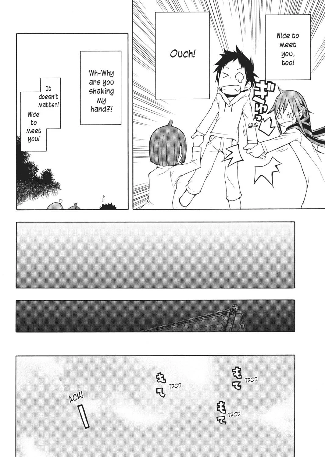 Read Yozakura Quartet chapter 23 image 38 on Lezhin