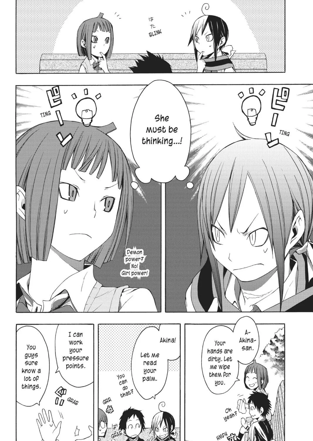 Read Yozakura Quartet chapter 23 image 46 on Lezhin
