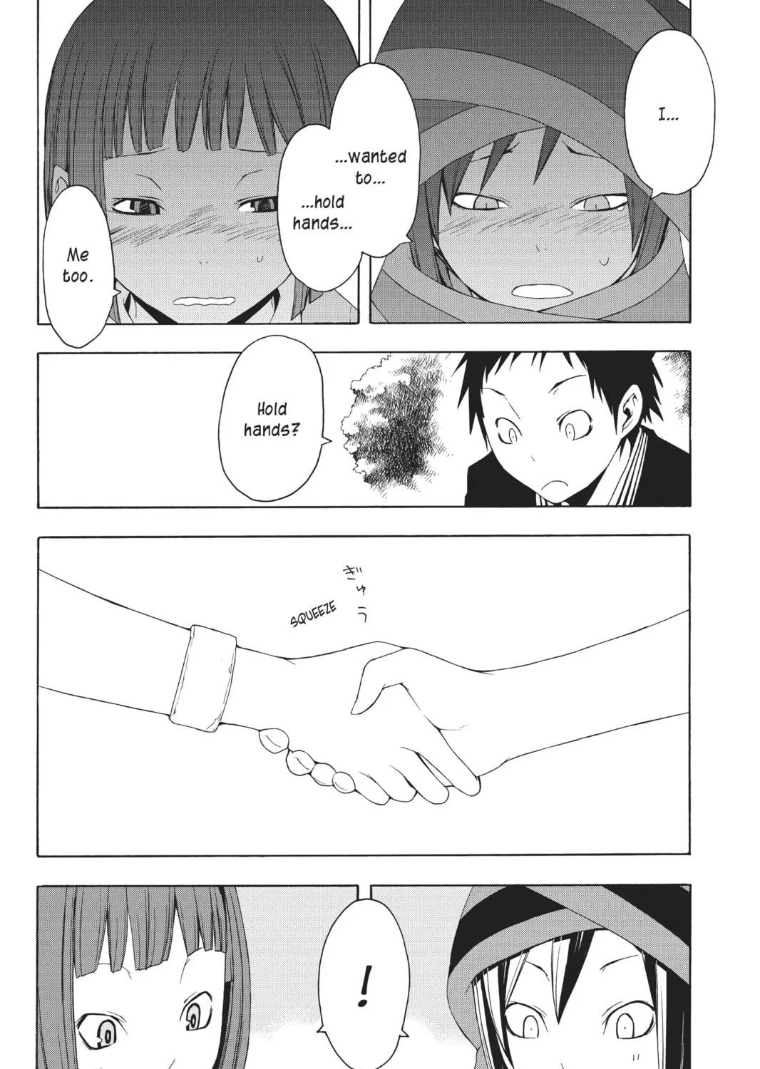 Read Yozakura Quartet chapter 23 image 58 on Lezhin