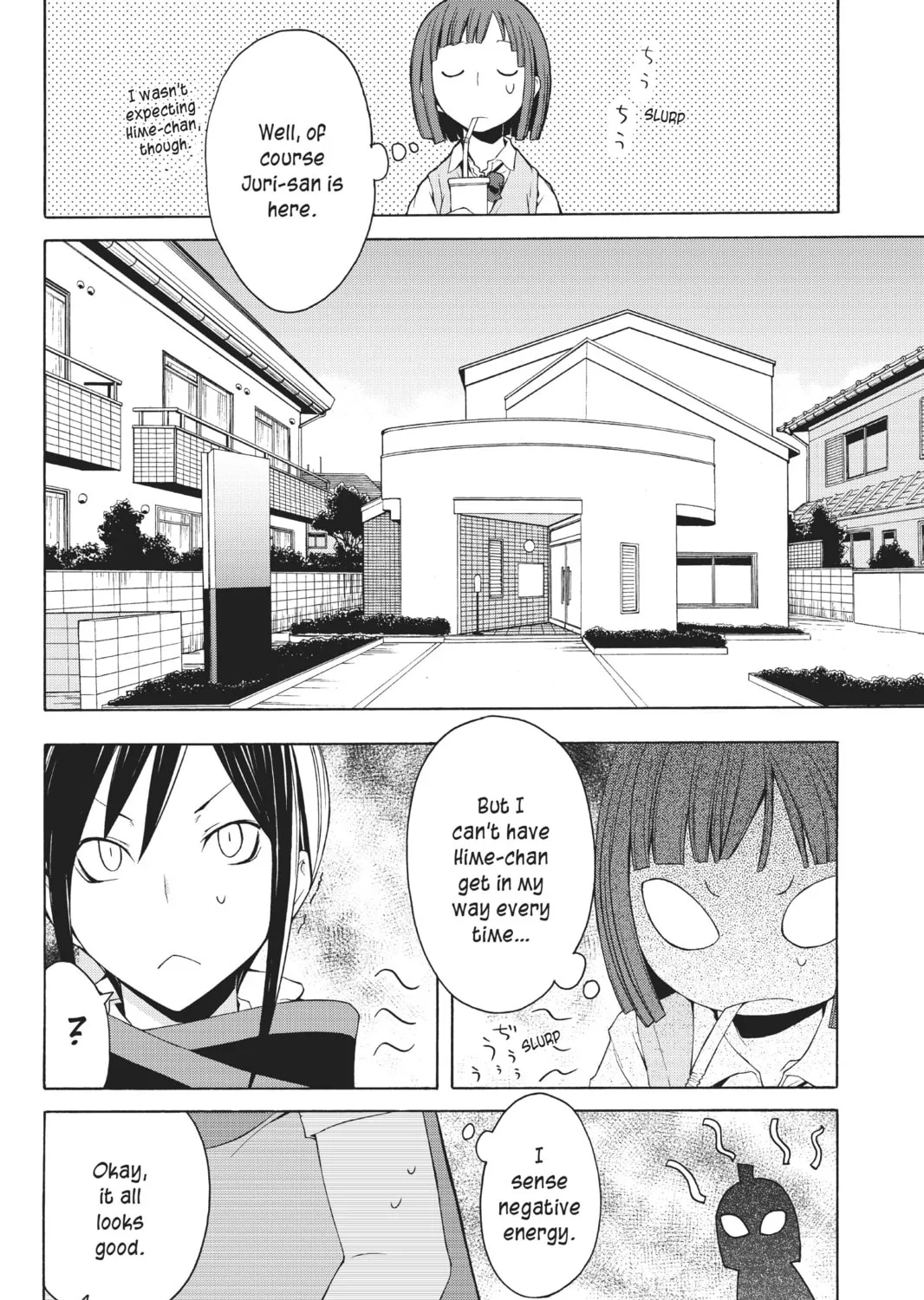 Read Yozakura Quartet chapter 23 image 6 on Lezhin