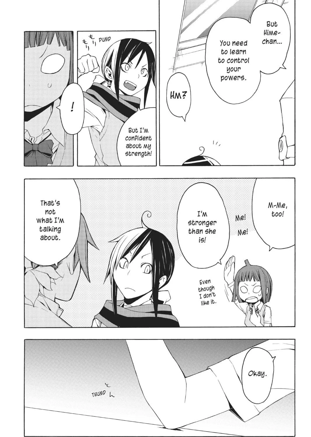 Read Yozakura Quartet chapter 23 image 8 on Lezhin