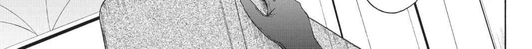 Read Yozakura Quartet chapter 24 image 13 on Lezhin