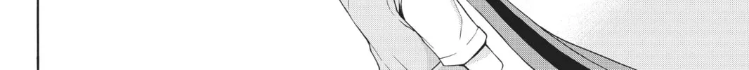 Read Yozakura Quartet chapter 24 image 15 on Lezhin