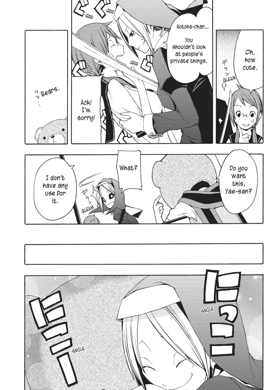 Read Yozakura Quartet chapter 24 image 20 on Lezhin