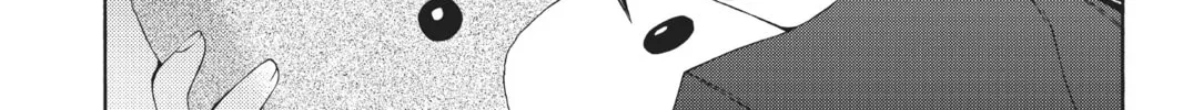 Read Yozakura Quartet chapter 24 image 21 on Lezhin