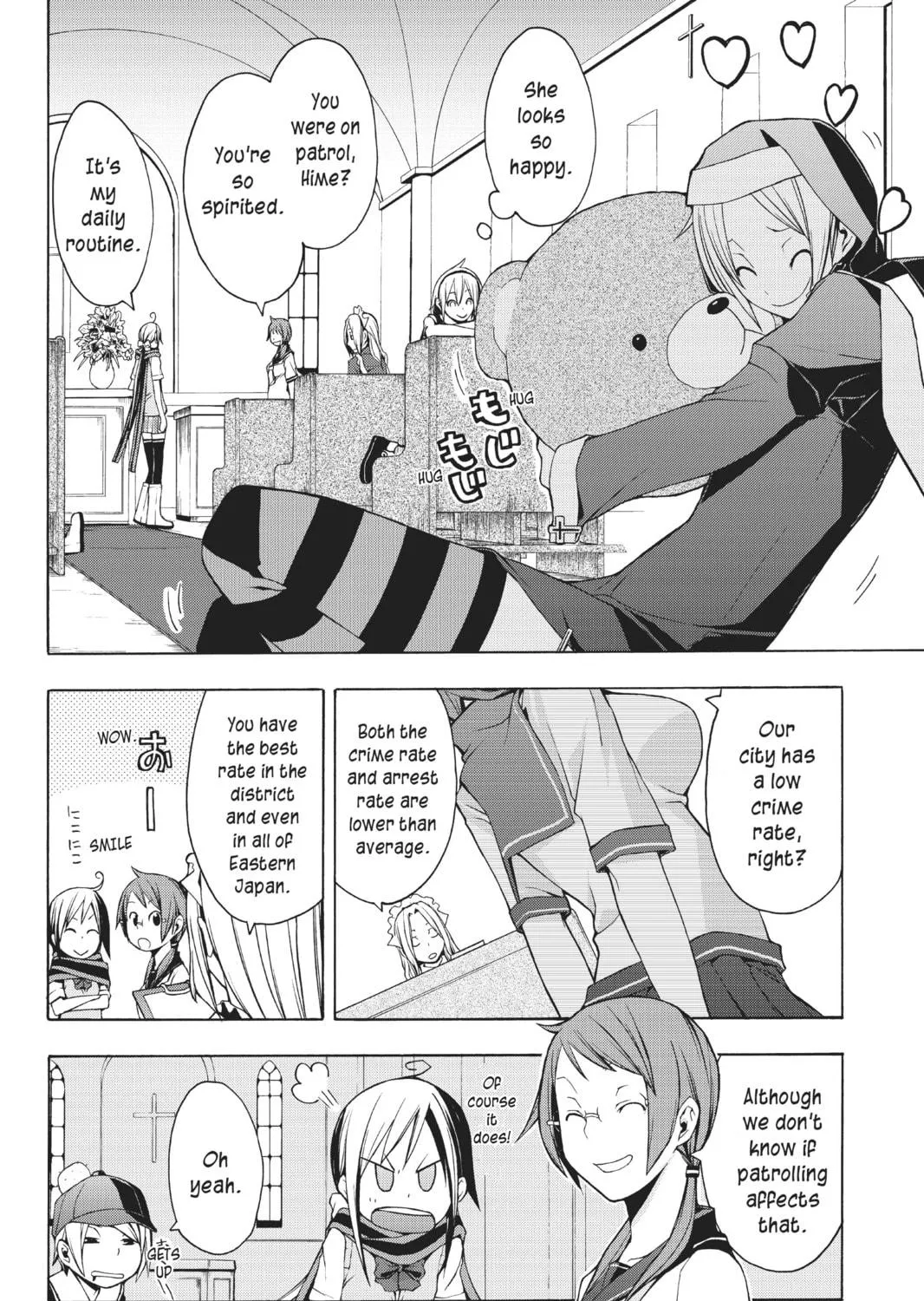 Read Yozakura Quartet chapter 24 image 22 on Lezhin