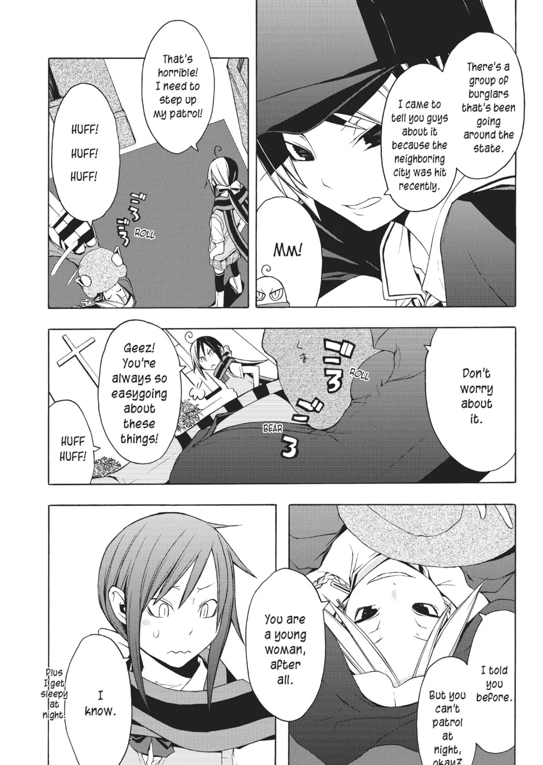 Read Yozakura Quartet chapter 24 image 24 on Lezhin