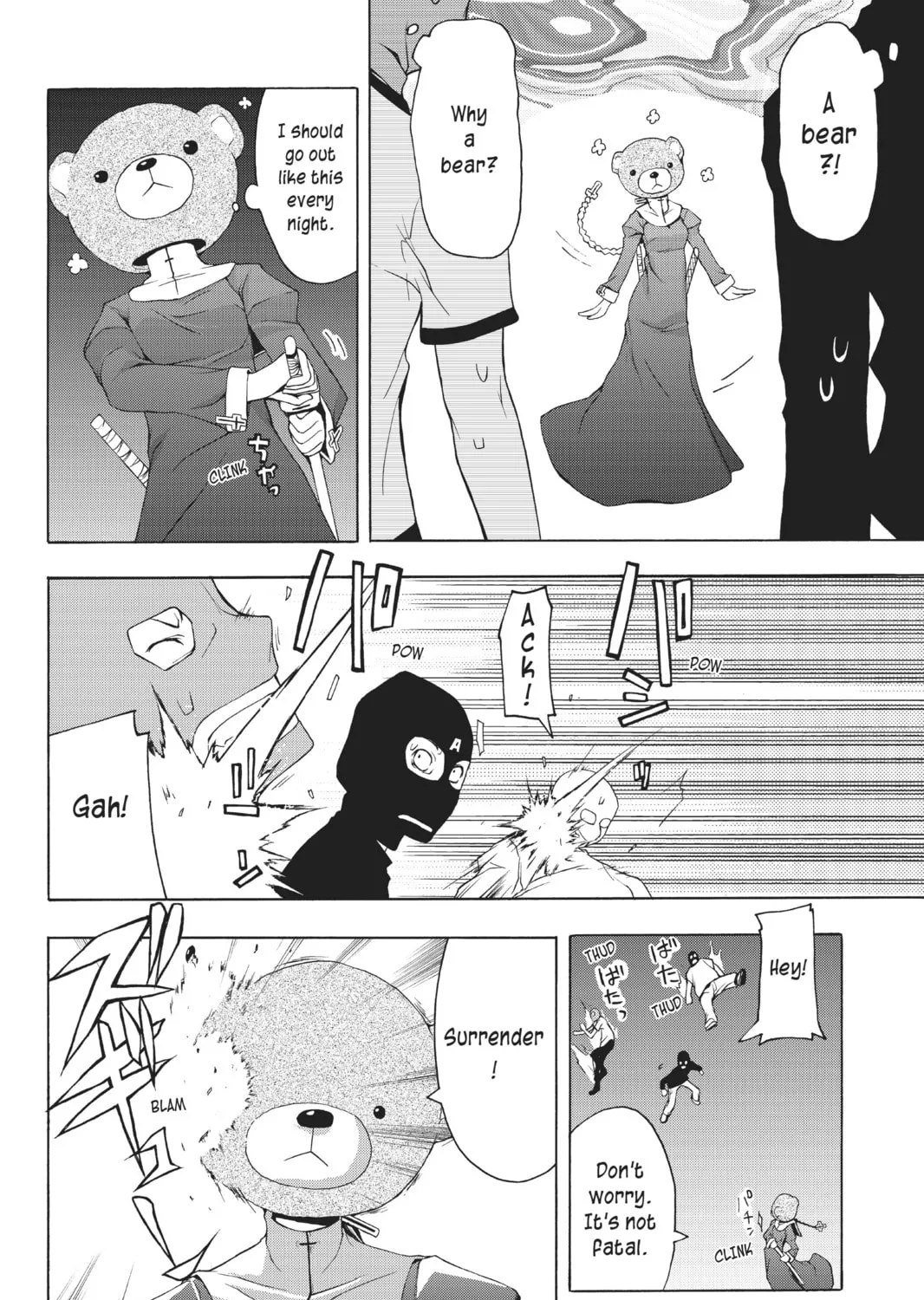 Read Yozakura Quartet chapter 24 image 36 on Lezhin