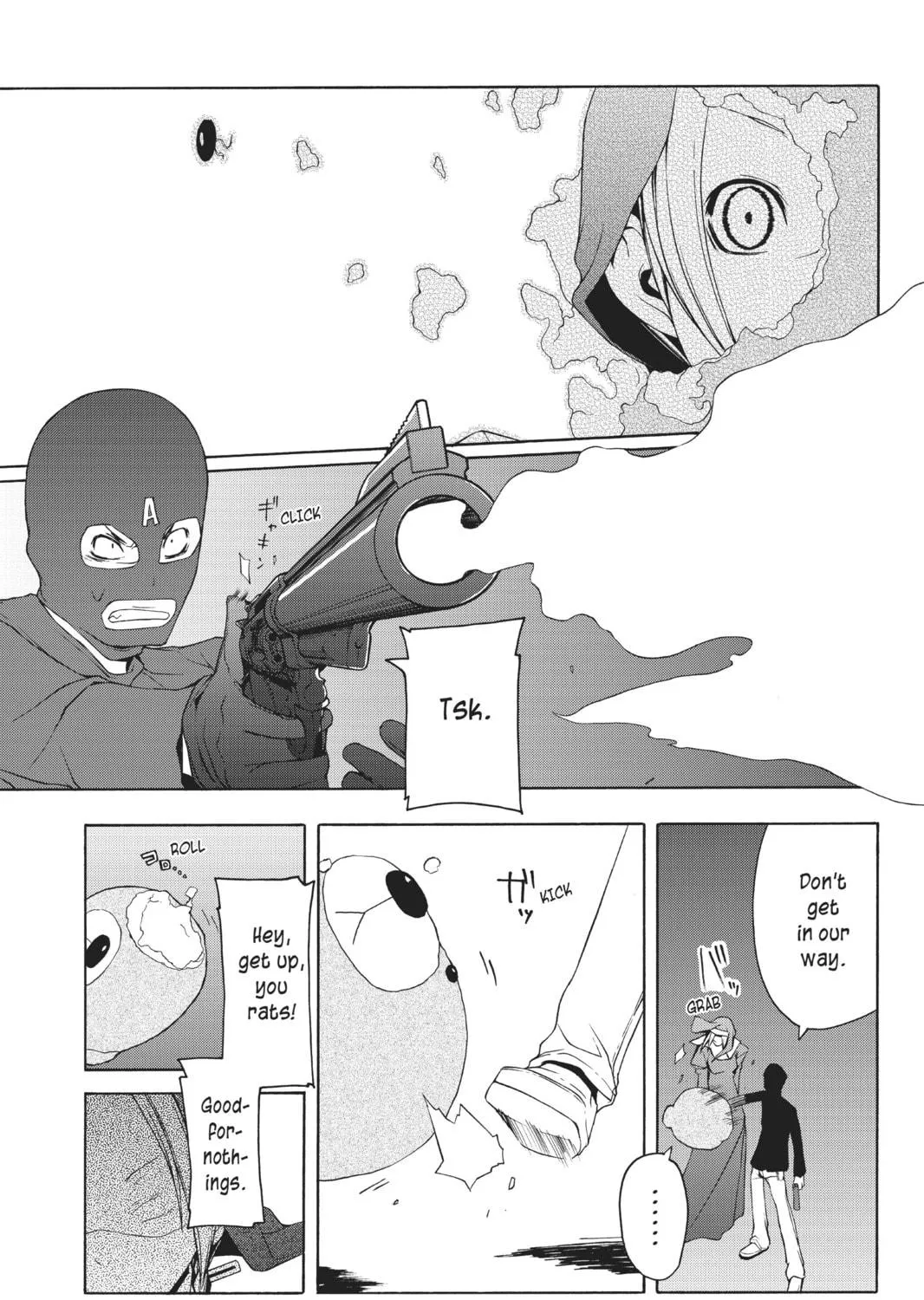 Read Yozakura Quartet chapter 24 image 38 on Lezhin