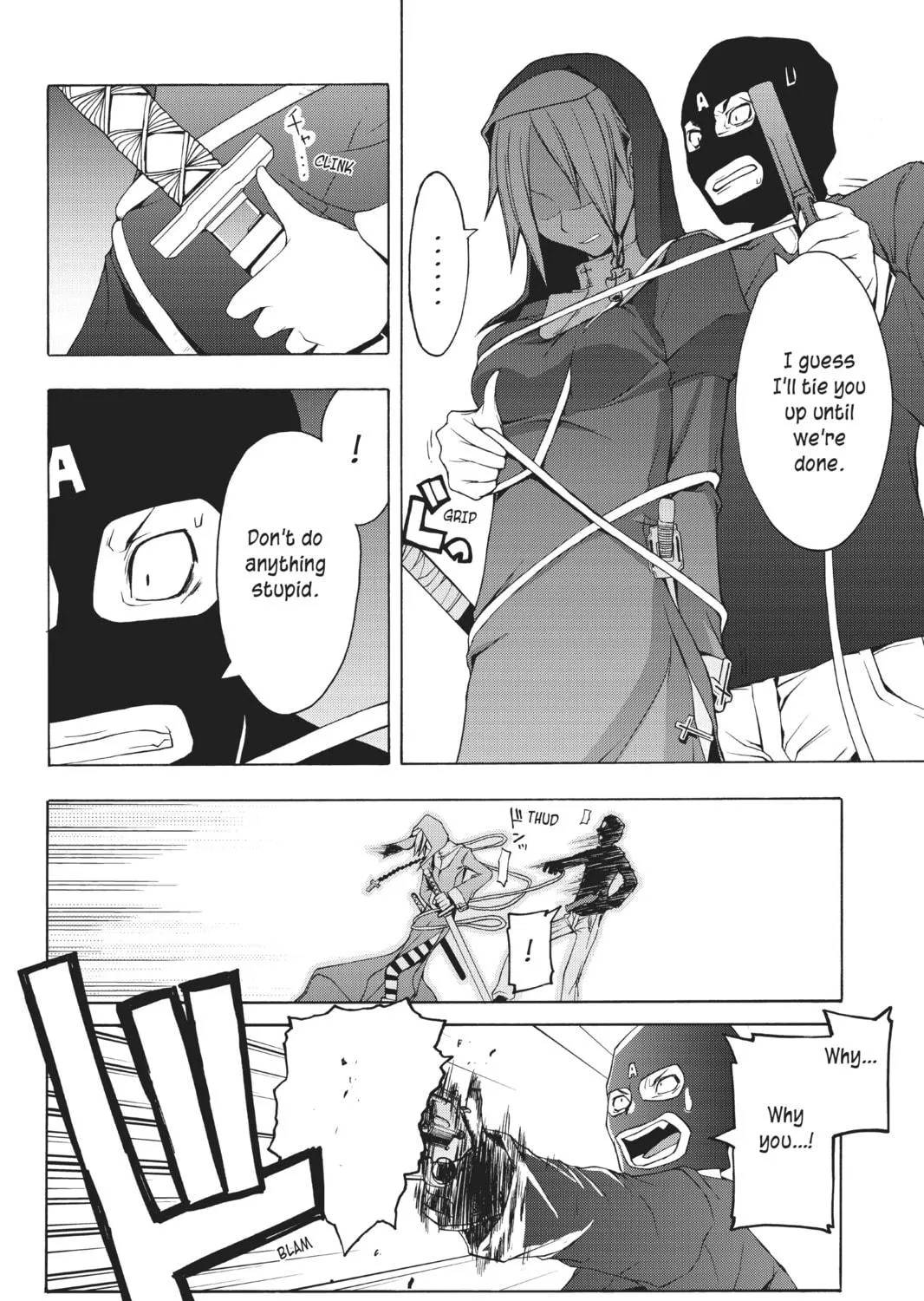 Read Yozakura Quartet chapter 24 image 40 on Lezhin