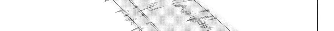 Read Yozakura Quartet chapter 24 image 43 on Lezhin