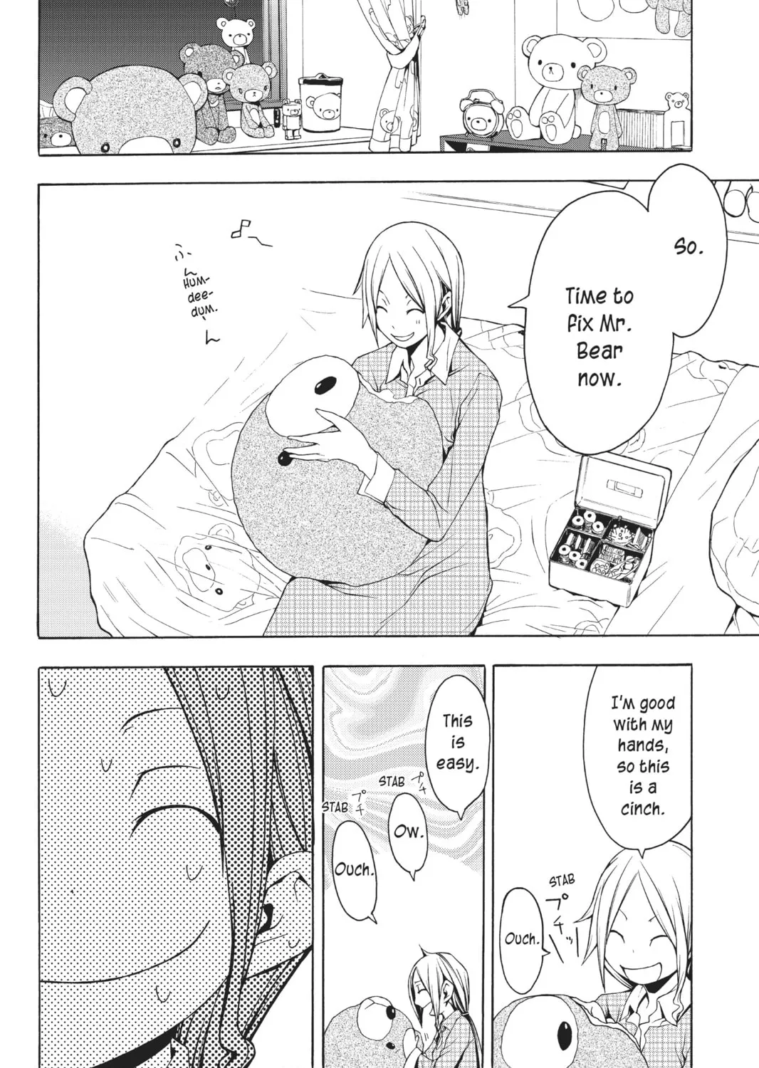 Read Yozakura Quartet chapter 24 image 56 on Lezhin