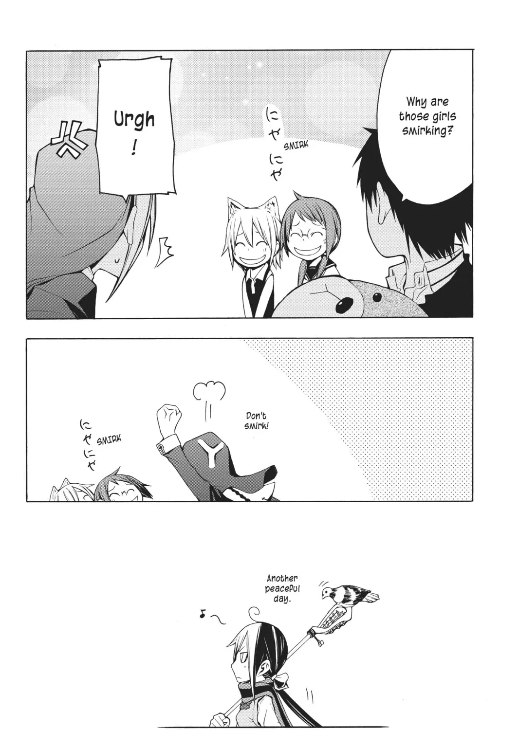 Read Yozakura Quartet chapter 24 image 60 on Lezhin