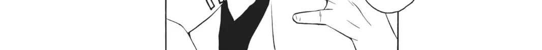 Read Yozakura Quartet chapter 25 image 13 on Lezhin