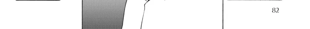 Read Yozakura Quartet chapter 25 image 15 on Lezhin