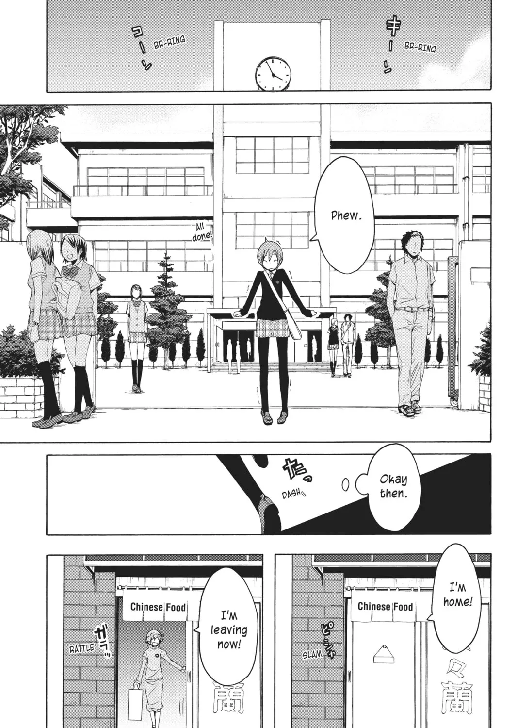 Read Yozakura Quartet chapter 25 image 20 on Lezhin
