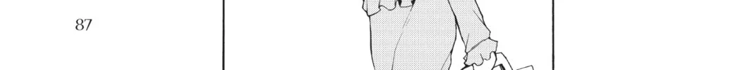 Read Yozakura Quartet chapter 25 image 25 on Lezhin
