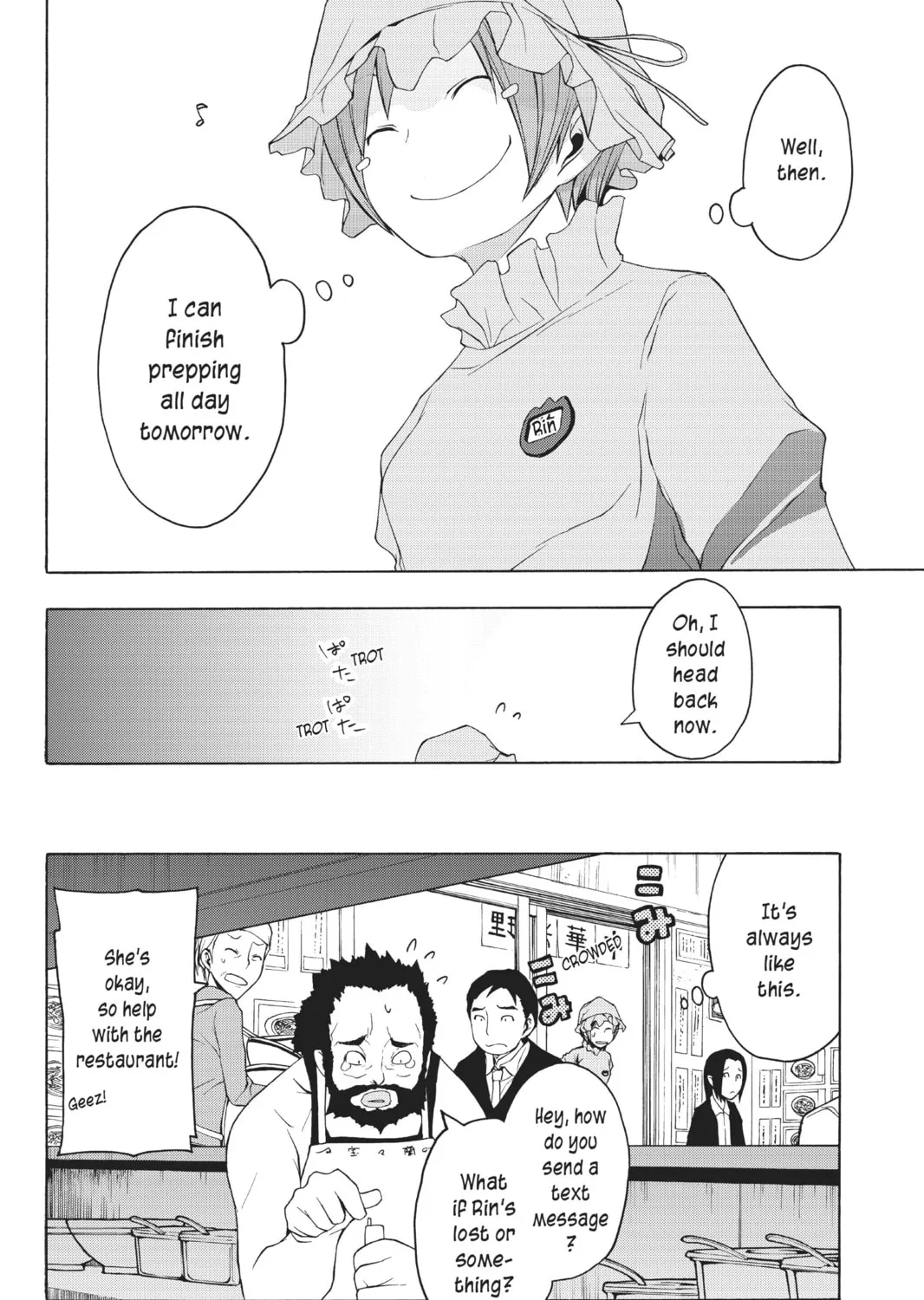 Read Yozakura Quartet chapter 25 image 26 on Lezhin
