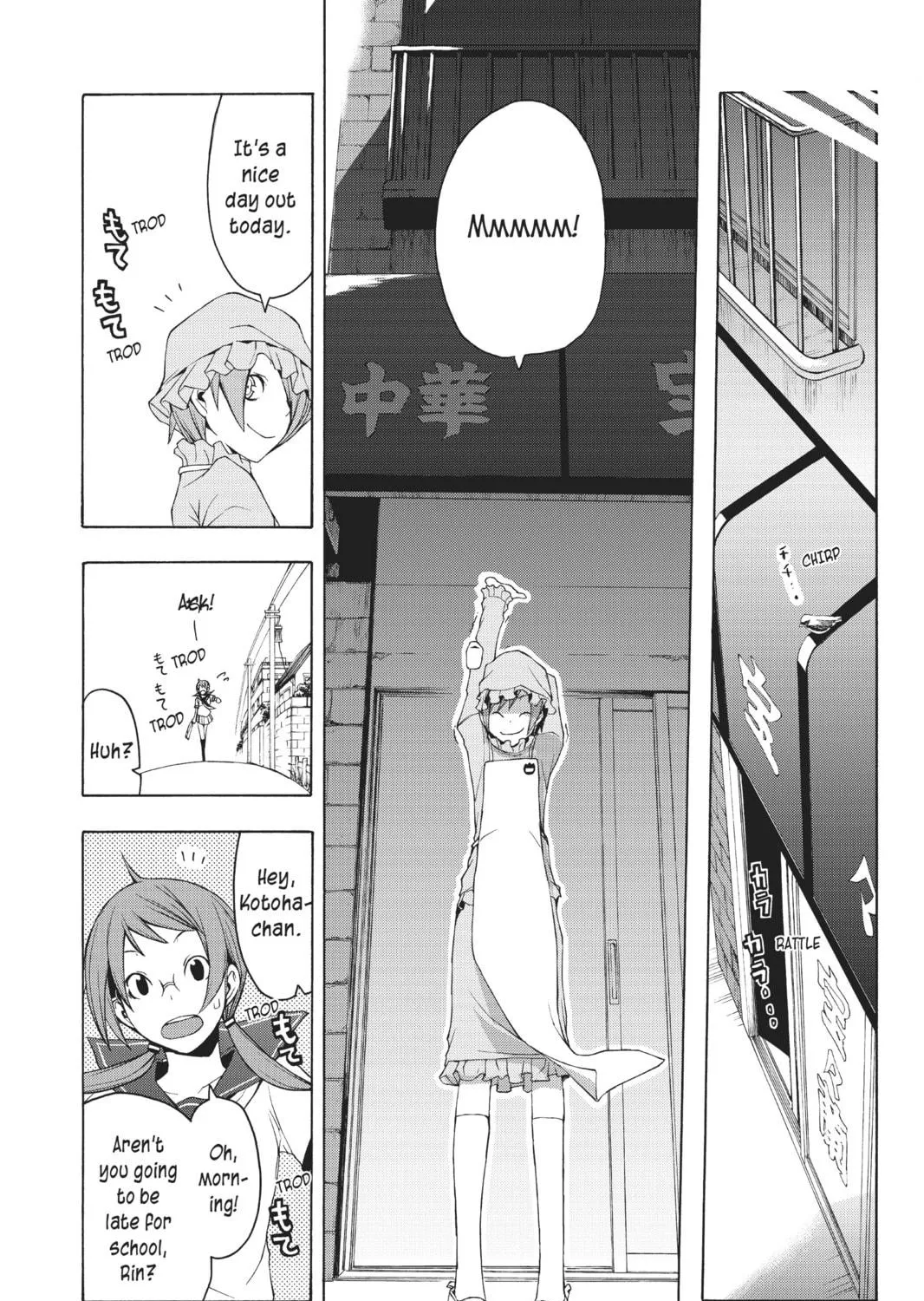 Read Yozakura Quartet chapter 25 image 28 on Lezhin