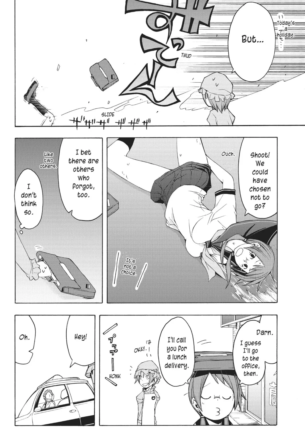 Read Yozakura Quartet chapter 25 image 30 on Lezhin