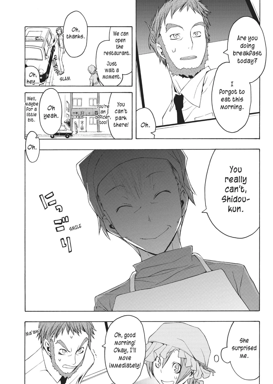 Read Yozakura Quartet chapter 25 image 32 on Lezhin