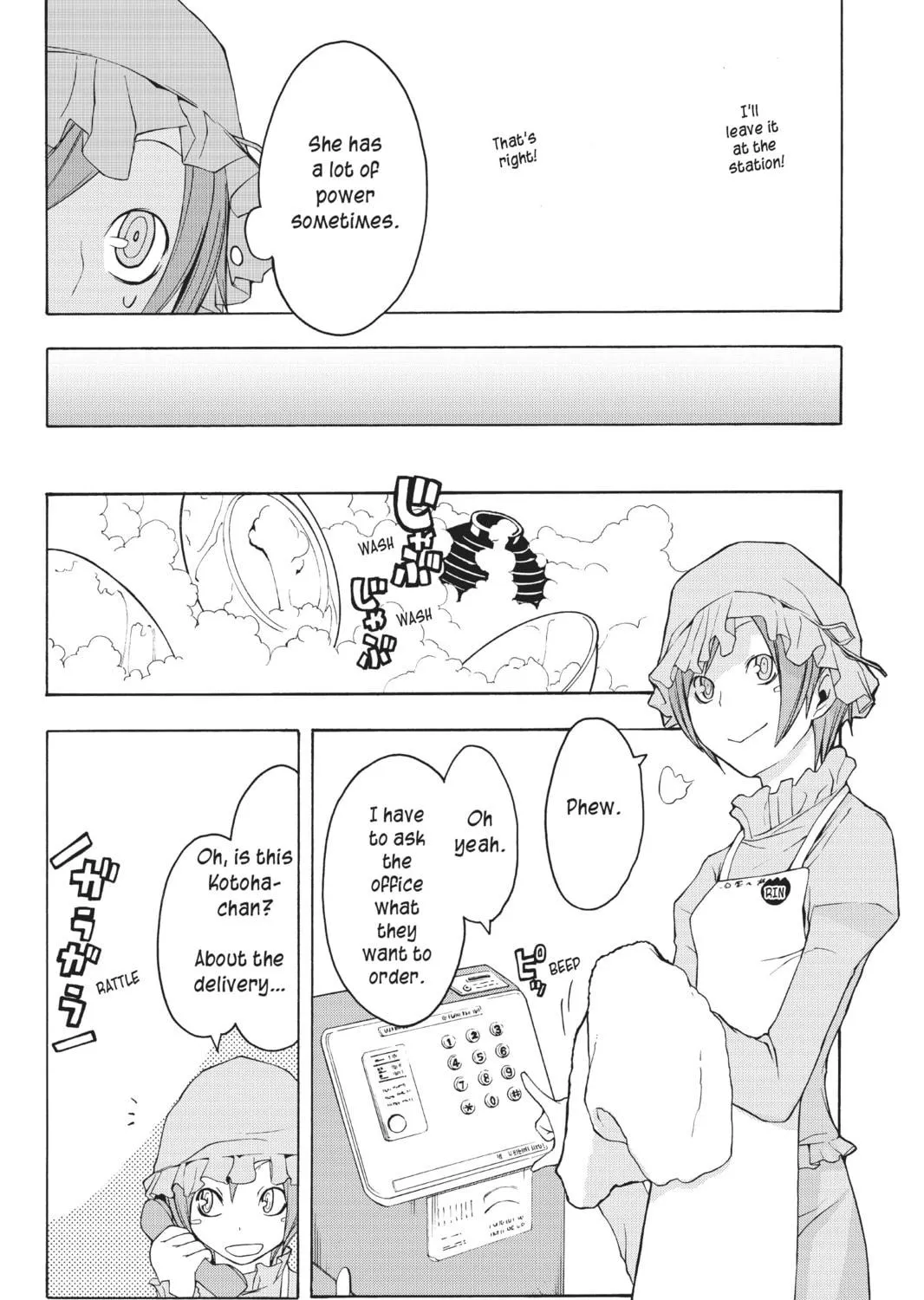 Read Yozakura Quartet chapter 25 image 34 on Lezhin