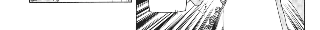 Read Yozakura Quartet chapter 25 image 37 on Lezhin