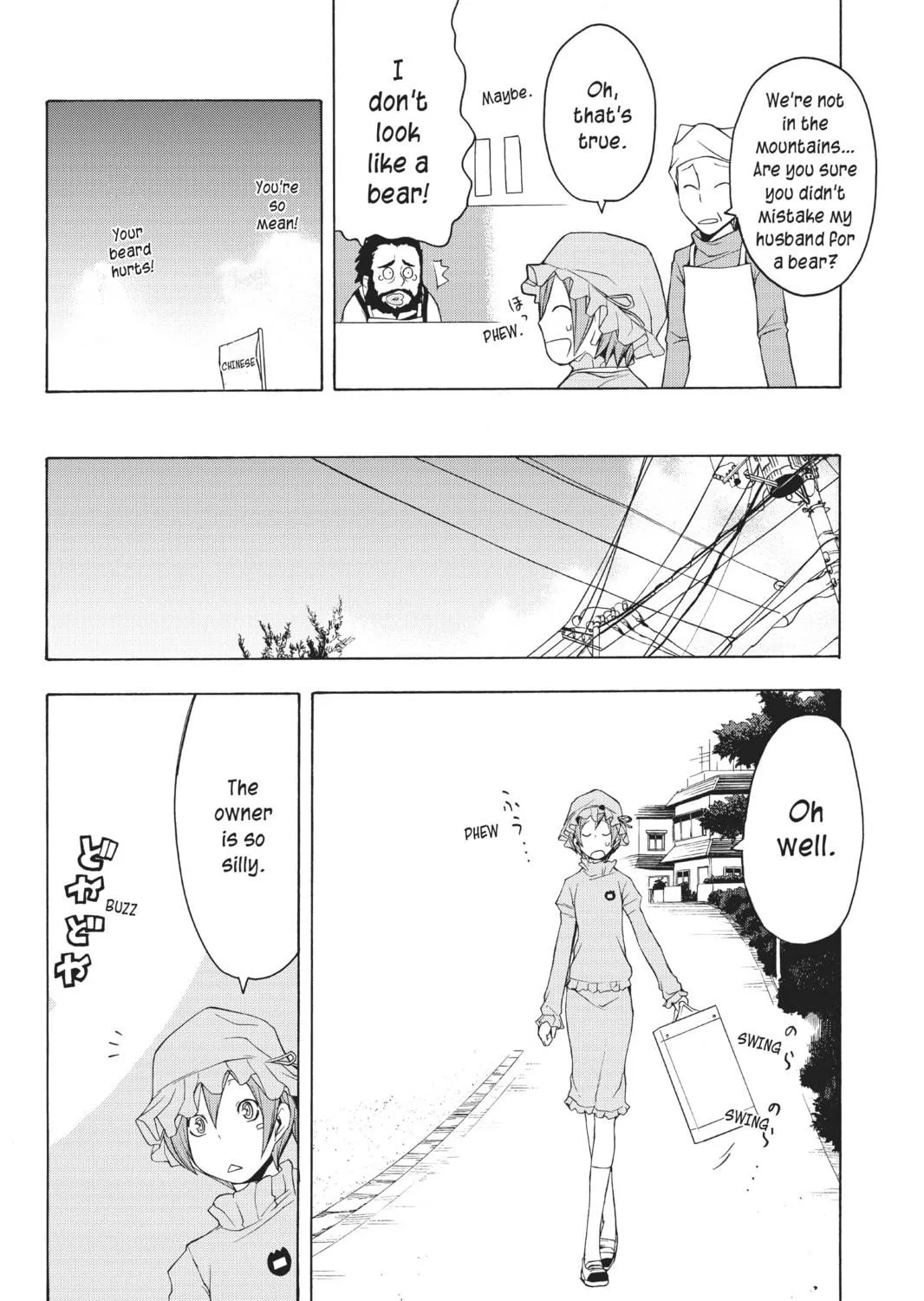 Read Yozakura Quartet chapter 25 image 38 on Lezhin