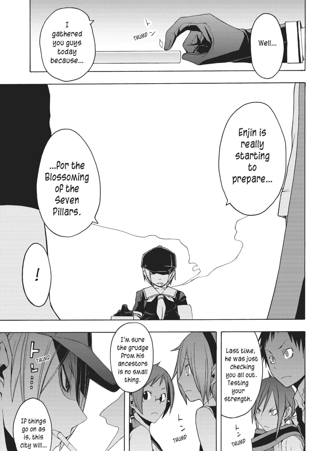 Read Yozakura Quartet chapter 25 image 44 on Lezhin