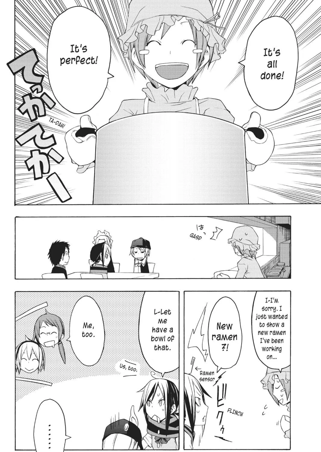 Read Yozakura Quartet chapter 25 image 46 on Lezhin