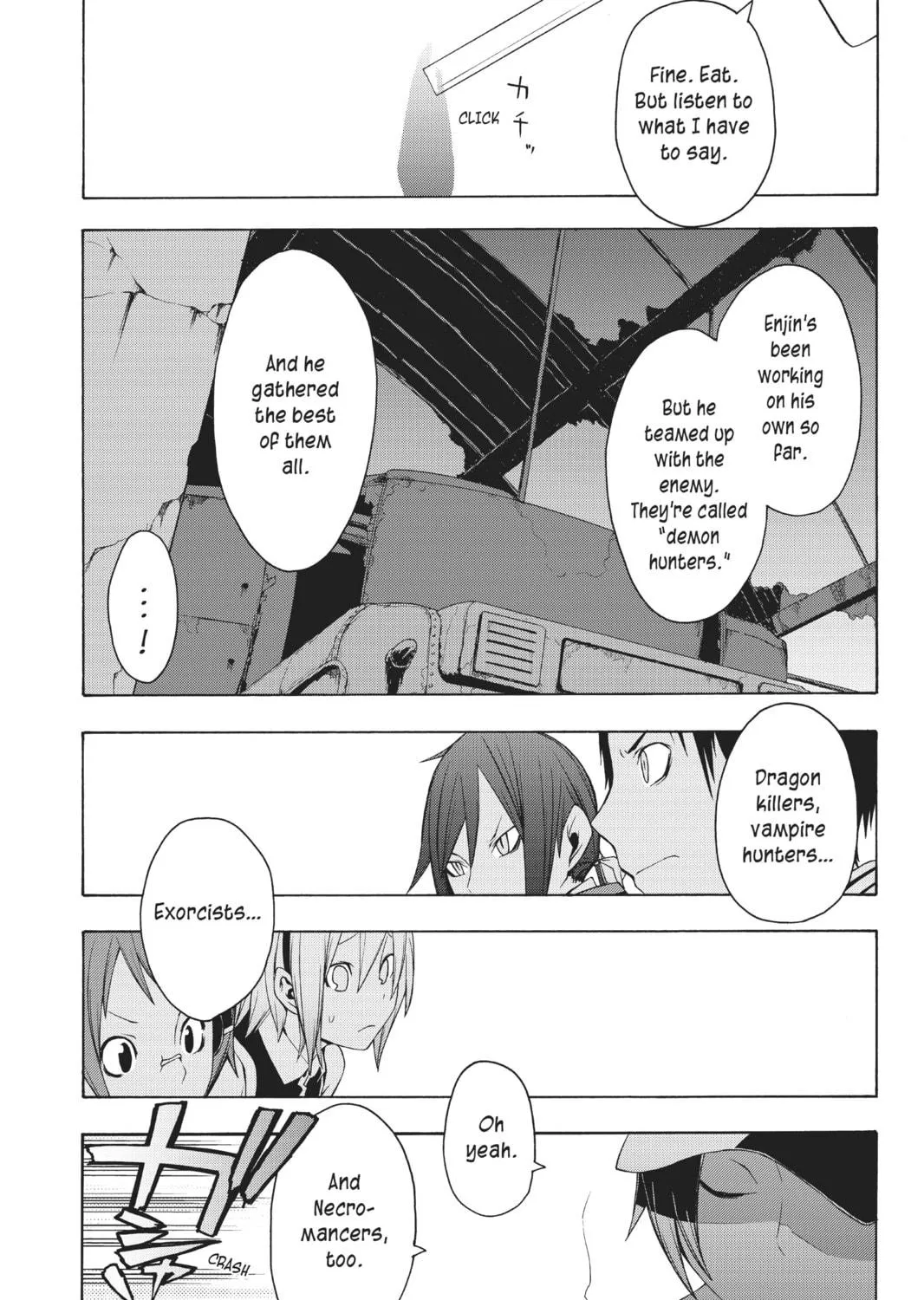 Read Yozakura Quartet chapter 25 image 48 on Lezhin