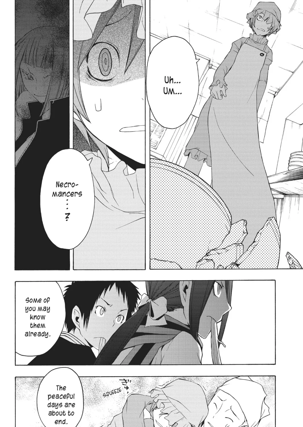 Read Yozakura Quartet chapter 25 image 50 on Lezhin