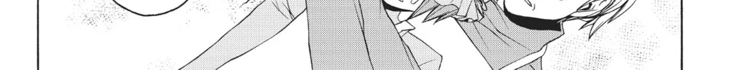 Read Yozakura Quartet chapter 25 image 51 on Lezhin