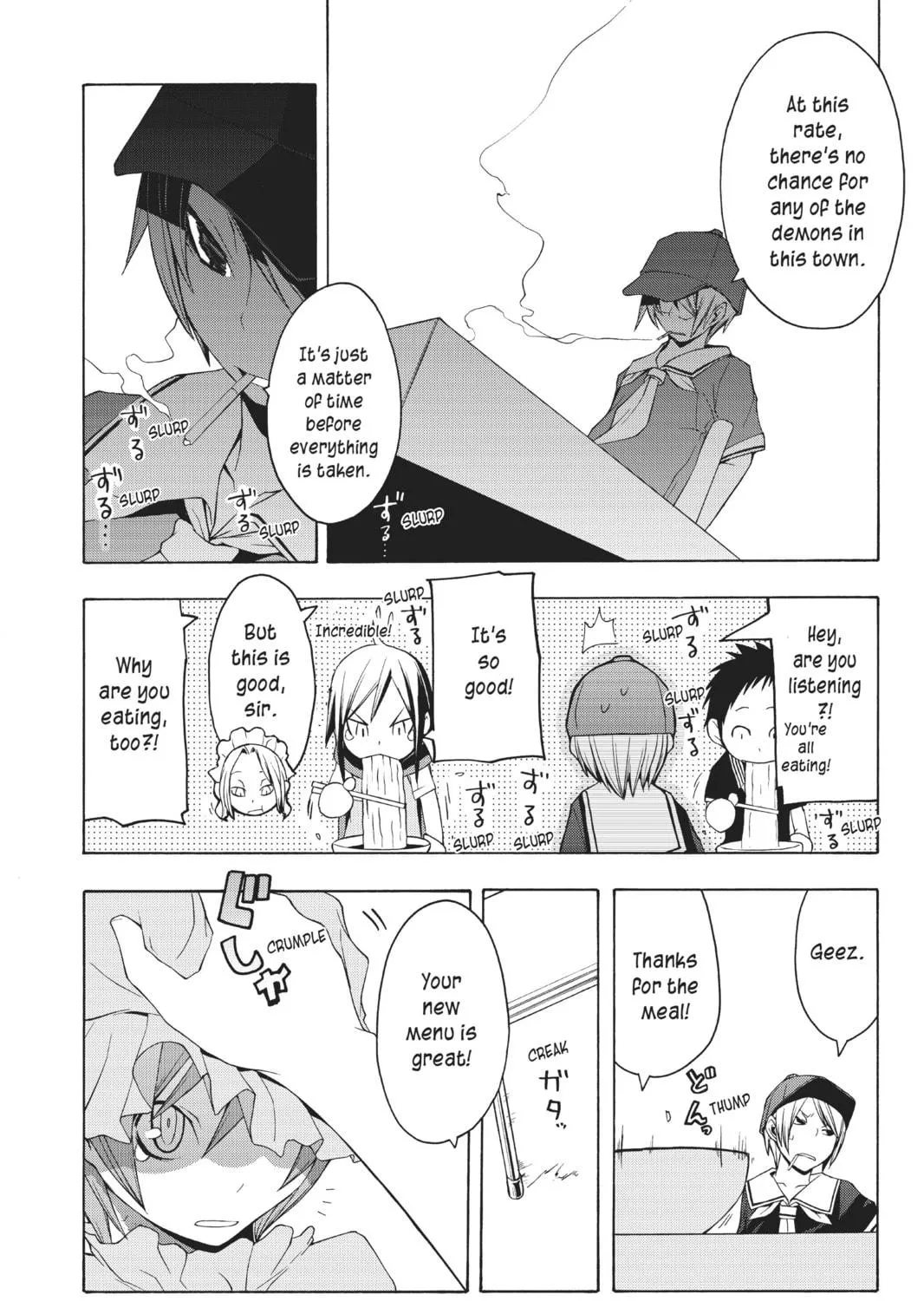 Read Yozakura Quartet chapter 25 image 52 on Lezhin