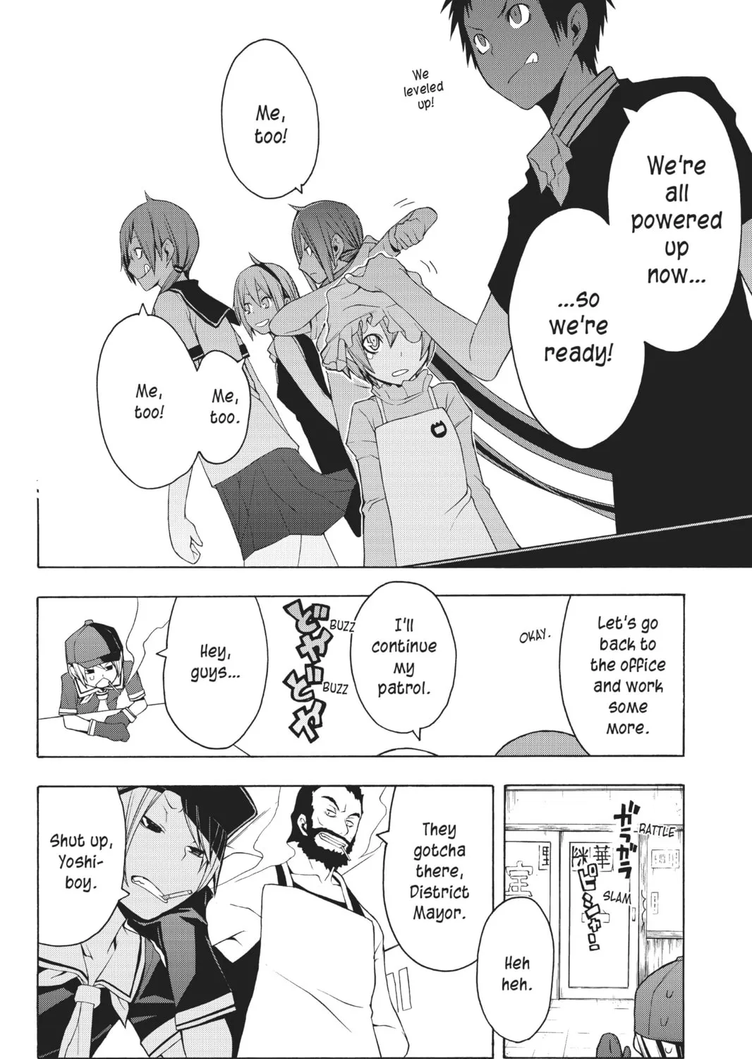 Read Yozakura Quartet chapter 25 image 54 on Lezhin