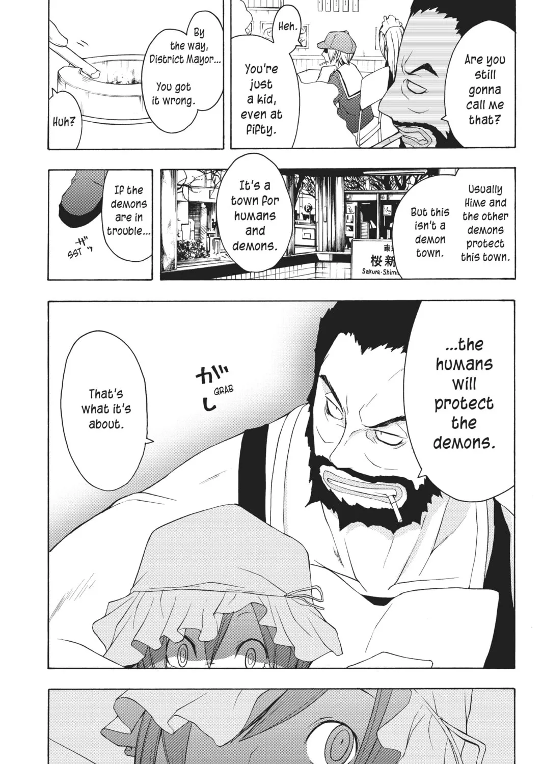 Read Yozakura Quartet chapter 25 image 56 on Lezhin