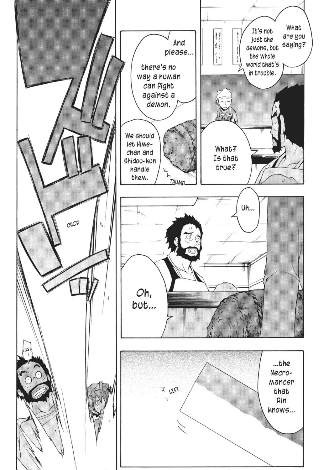 Read Yozakura Quartet chapter 25 image 58 on Lezhin