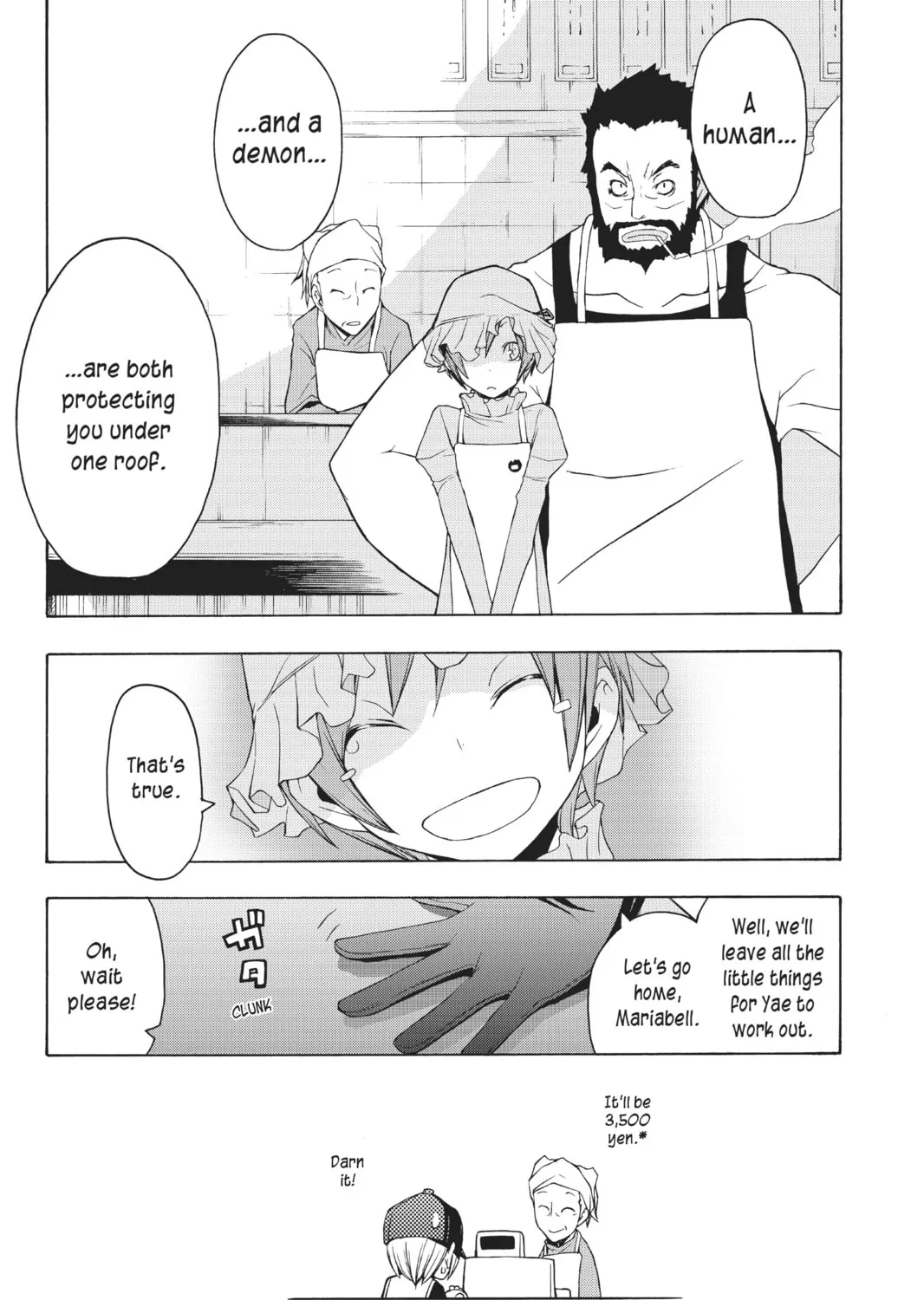 Read Yozakura Quartet chapter 25 image 62 on Lezhin