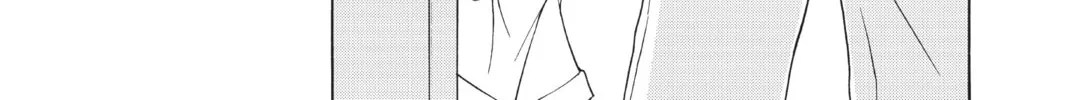 Read Yozakura Quartet chapter 25 image 7 on Lezhin