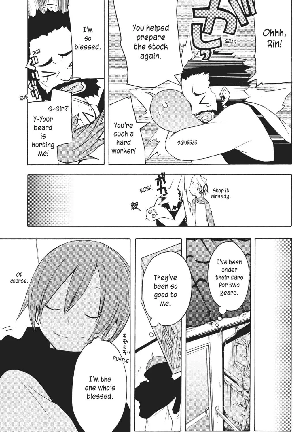 Read Yozakura Quartet chapter 25 image 8 on Lezhin