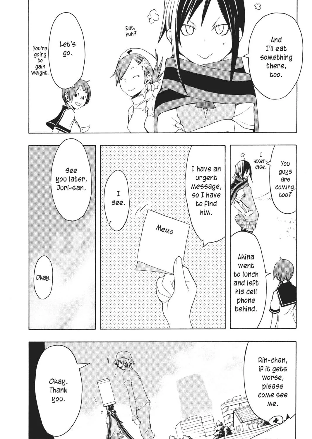 Read Yozakura Quartet chapter 26 image 10 on Lezhin
