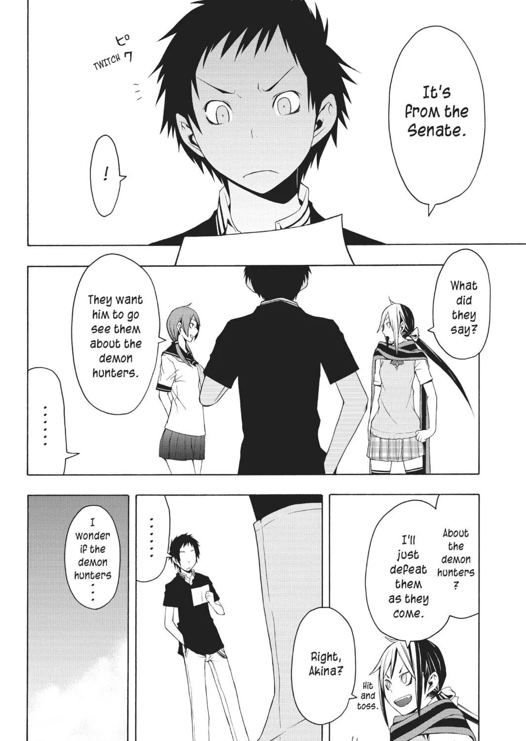 Read Yozakura Quartet chapter 26 image 16 on Lezhin