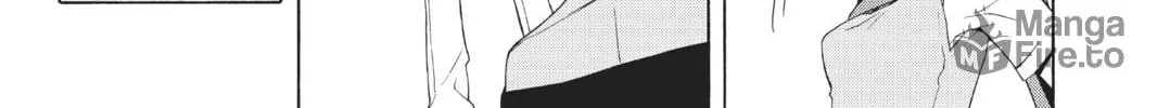 Read Yozakura Quartet chapter 26 image 17 on Lezhin