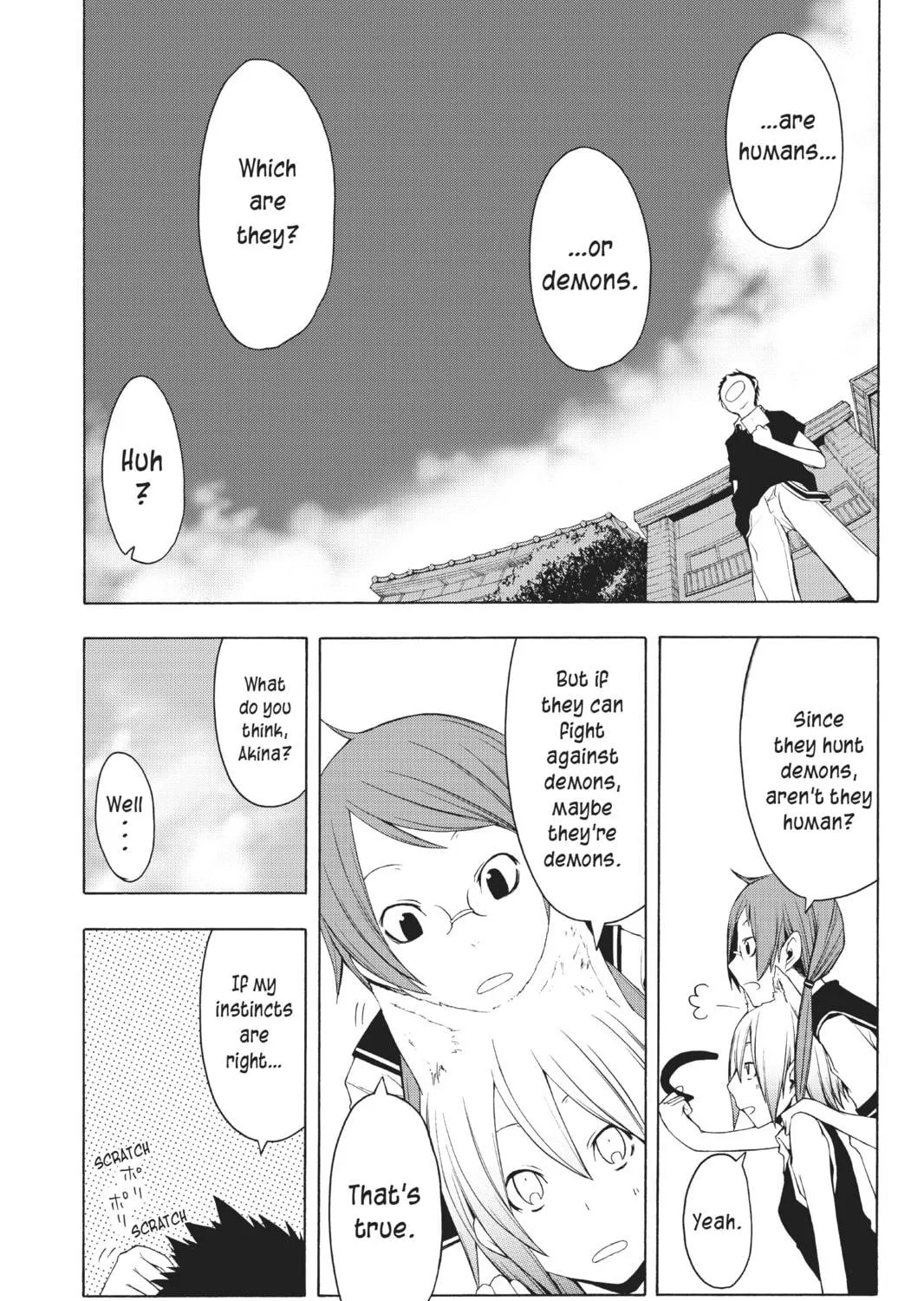 Read Yozakura Quartet chapter 26 image 18 on Lezhin