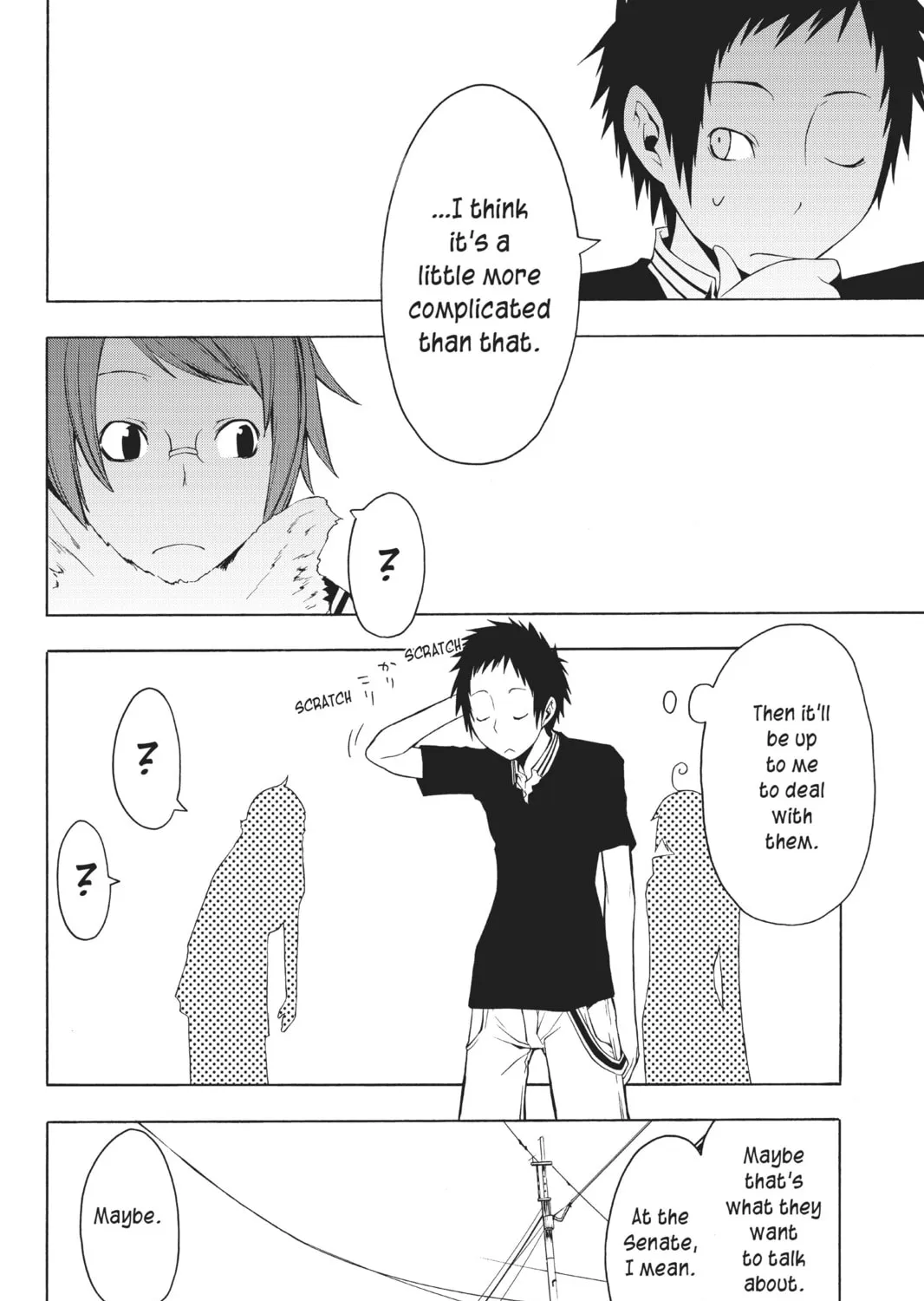 Read Yozakura Quartet chapter 26 image 20 on Lezhin