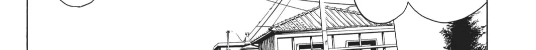 Read Yozakura Quartet chapter 26 image 21 on Lezhin