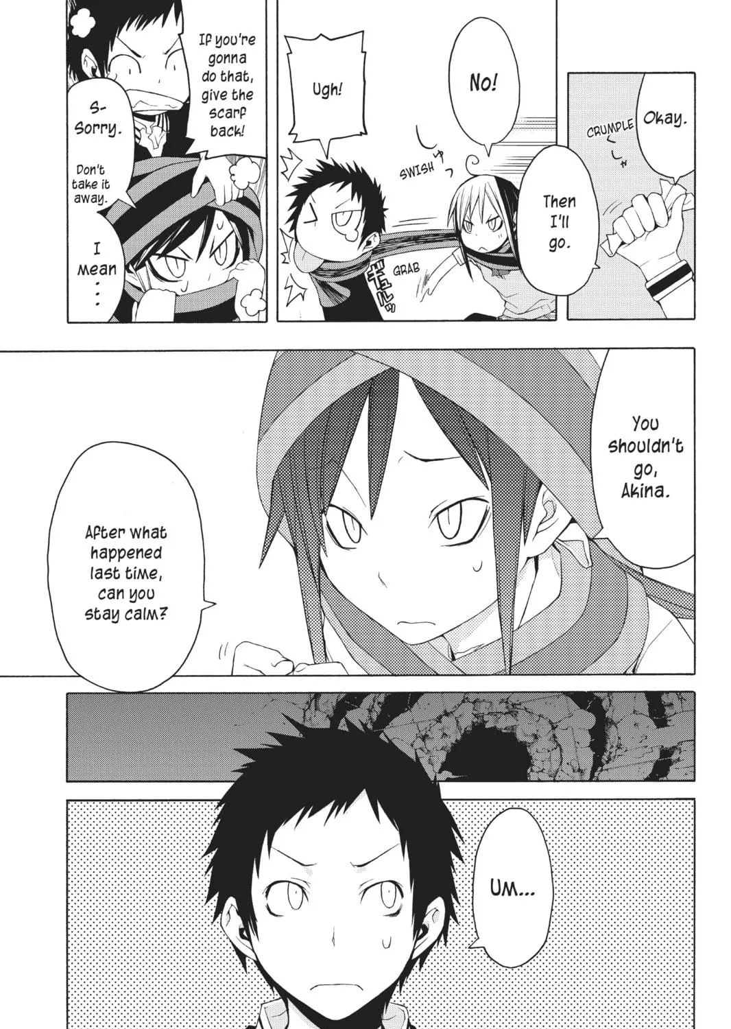 Read Yozakura Quartet chapter 26 image 22 on Lezhin