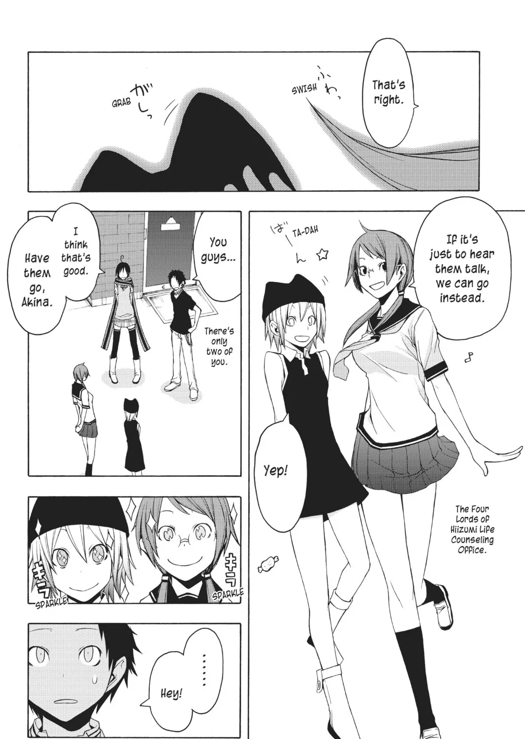 Read Yozakura Quartet chapter 26 image 24 on Lezhin
