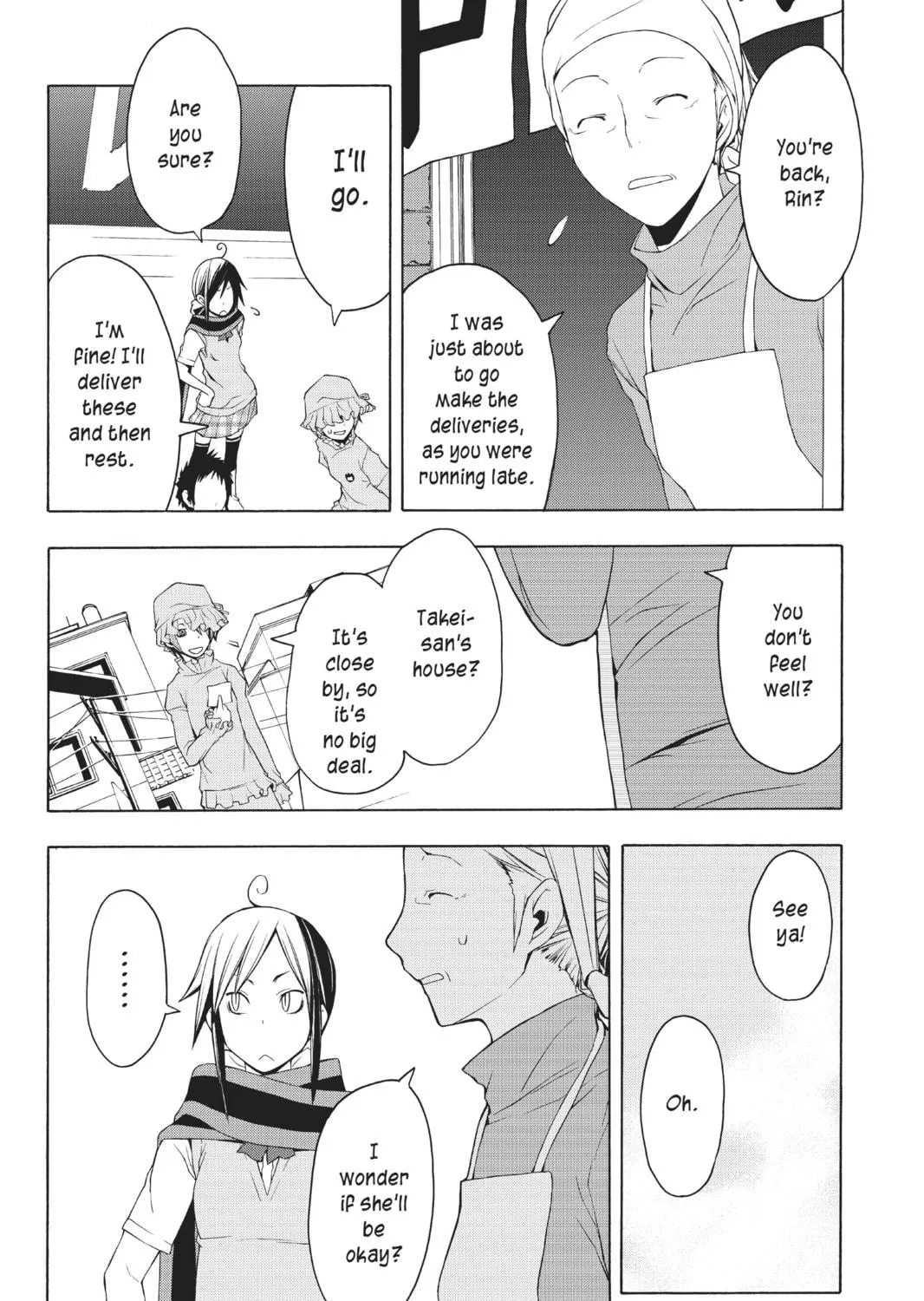 Read Yozakura Quartet chapter 26 image 28 on Lezhin