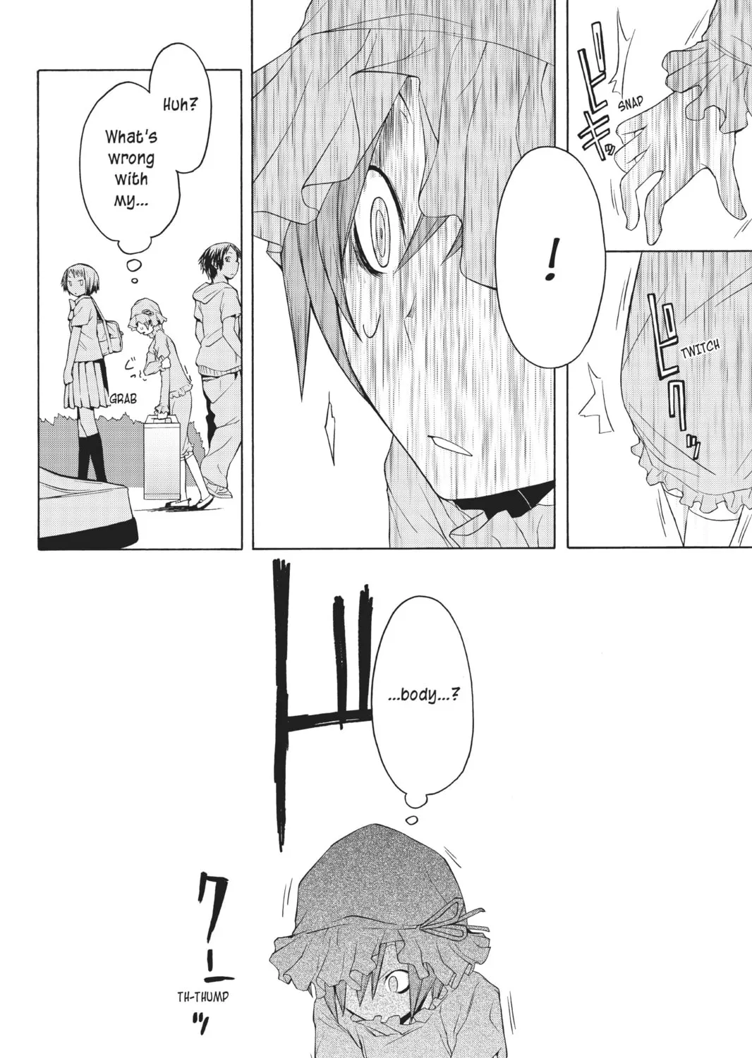 Read Yozakura Quartet chapter 26 image 32 on Lezhin